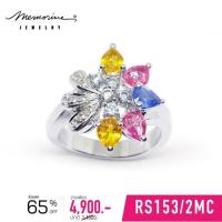 ราคา Memorine Jewelry แหวนเงินแท้ 925 ฝังแฟนซีแซฟไฟร์ : RS153/2MC (47610816097)
