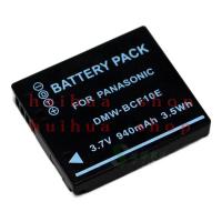 ราคา DMW-BCF10 CGA-S/106B/C/D เปลี่ยนแบตเตอรี่สําหรับ Panasonic DMC-F2 F3 F4 FT1 FT2 FT3 FT4 FP8 FH1 FH3 FH20 FH22 FS4 FS6 FS7 FS9 กล้อง (55062205547)