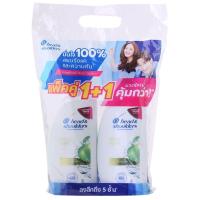 ราคา เฮดแอนด์โชว์เดอร์แชมพูแอปเปิ้ลเฟรช 610มล. แพค2 Head & Shoulders Shampoo Apple Fresh 610ml. Pack 2 [4987176265753 ] (57910284834)