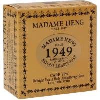 ราคา [สินค้าส่งด่วน] มาดามเฮง สบู่ รีไบร์ท1949 150กรัม (41931830030)