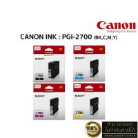 ราคา หมึกพิมพ์ Canon PGI-2700 (BK,C,M,Y) หมึก 4 สี หมึกตลับแท้ 100% มีกล่องแท้, ประกันศูนย์แคนนอน 6 เดือน (28651827876)