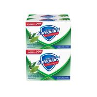ราคา Safeguard เซฟการ์ด สบู่ก้อน 58 กรัม x [แพ็ค] 4 ก้อน (57354391434)