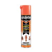 ราคา [สินค้าส่งด่วน] เชนไดร้ท์3 กำจัดปลวกไร้กลิ่น 600ซีซี CHAINDRITE 3 KILL TERMITES ODORLESS600ML (43531235429)