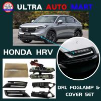 ราคา HONDA VEZEL HR-V HRV RS MUGEN FACELIFT 2021-2023 ใหม่ DRL LED DAYLIGHT RUNNING LIGHT FOG LAMP (23343449618)