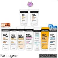 ราคา Neutrogena Deep Clean Foaming Cleanser นูโทรจีนา โฟมล้างหน้า ดีพ คลีน โฟมมิ่ง คลีนเซอร์ รวมสูตร (40 / 50 / 100 กรัม) (55705997473)
