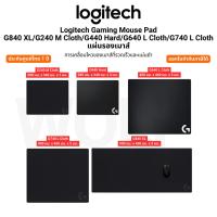 ราคา Logitech Gaming Mousepad G240 G440 G640 G740 G840 แผ่นรองเมาส์ สีดำ ผ้าคุณภาพ ลวดลายออกแบบเป็นพิเศษ (45304058028)
