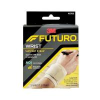 ราคา Futuro Wrap Around Wrist Support ฟูทูโร่ อุปกรณ์พยุงข้อมือ บรรเทาอาการปวด ชนิดปรับกระชับได้ สีเนื้อ (53612401140)
