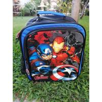 ราคา กระเป๋าเป้ลาย Avengers 13 นิ้ว (8719784538)