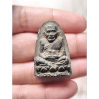 ราคา **วัดใจพระผงผสมเนื้อว่าน หลวงปู่ทวด หลังตัวหนังสือ ไม่ทราบรุ่น ไม่ทราบปี (27000458516)