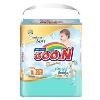 ราคา GOO.N Mommy Kiss กูนน์ มัมมี่คิส ผ้าอ้อมเด็กแบบกางเกง ไซส์ S-XXXL (16397858540)