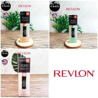 ราคา 5%Sale สินค้า No Pack [Revlon] Photoready Color Correcting Pen 2.4 ml เรฟลอน คัลเลอร์คอลเร็คติง คอนซีลเลอร์สี (22933409229)