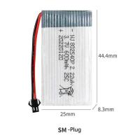 ราคา ❤️ แบตเตอรี่3.7V 600Mah ปลั๊ก802540p SM แบตเตอรี่เฮลิคอปเตอร์ RC ชาร์จได้แบตเตอรี่ Lipo (26180748419)