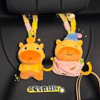 ราคา Car Hook Online Influencer Cute Capybara Plush Doll Hanging Buckle Car Seat Back Seat Back Load Bearing Storage Small Hook Eqe0 (45212153478)