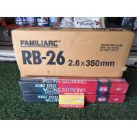 ราคา ลวดเชื่อมเหล็ก KOBE RB26 2.6 mm และ 3.2 mm ของแท้ (5646863106)