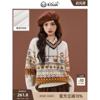 ราคา [Hoshino Pastoral Song] B.Duck เป็ดน้อยสีเหลือง 2025 ฤดูหนาวสไตล์ใหม่ Phil Jacquard V คอเสื้อกันหนาวมีฮู้ดผู้หญิง (44026848556)