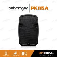 ราคา ลำโพง PA Behringer PK115A | Active Speaker (56854426147)