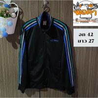ราคา เสื้อวอร์มเเบรนด์แท้มือสอง Adidas (21795503435)