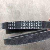 ราคา Kubota M704K854/954K สายพานพัดลม 1G541-97010 (3485 ประเภทโรงงานเดิมนําเข้า (55060555563)