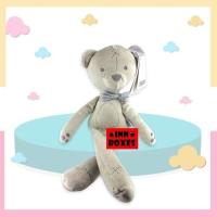 ราคา N0027 ตุ๊กตากระต่ายเน่า ตุ๊กตาเน่า หมีเน่า เนื้อผ้านุ่มนิ่ม หมีผูกโบว์น้ำเงิน (29662858646)