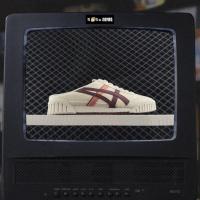 ราคา Onitsuka Tiger Onitsuka Tiger Machuation Sabot รองเท้าแตะครึ่งตัว กันลื่น รองเท้าลําลองที่สะดวกสบายและหลากหลาย (55013307251)