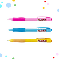 ราคา ปากกาลูกลื่น ตราม้า ด้ามกด 0.5มม. H-4001 สีน้ำเงิน 1ด้าม (52906848045)