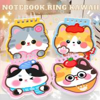 ราคา KAWAII ANIMAL PLAIN RING NOTEBOOK WITH LINES SUITABLE สําหรับ SOUVENIS / MINI ANIMAL RING NOTEBOOK (44228005656)