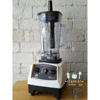 ราคา เครื่องปั่นสมู้ตตี้ นาโนเทค รุ่น NT-010แรง!!คุ้ม!! (125595830)