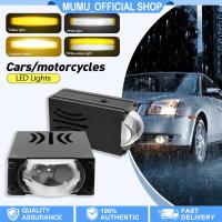 ราคา พร้อมส่งSuper BRIGHT ไฟกระจังหน้าสำหรับ LED LASER SPOTLIGHT ไฟหมอกรถยนต์ 1.5นิ้ว ไฟหน้ารถจักรยานยนต์ ไฟโปรเจคเตอร์มอไซค์ (24291989257)