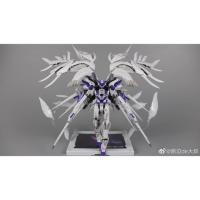 ราคา Super Nova - MG 1/100 Gundam Wing Zero Custom Snow Ver. (3935528012)