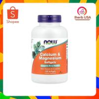 ราคา NOW Foods Calcium & Magnesium with Vitamin D3 and Zinc, 120 Softgels (42005345394)