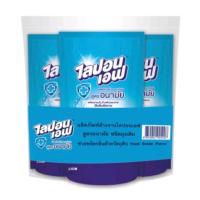 ราคา 550 มล. แพ็ค 3 ถุงเติม ไลปอนเอฟ น้ำยาล้างจาน สูตรอนามัย Lipon F (23005387685)