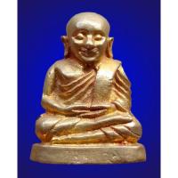ราคา หลวงพ่อเงิน พิมพ์นิยม วัดบางคลาน ปี 2545 รับประกันพระแท้ (24011215447)