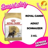 ราคา Royal canin MINIATURE SCHNAUZER ADULT 3 kg. อาหารสุนัขโต พันธุ์มิเนียเจอร์ ชนาวเซอร์ ชนิดเม็ด (49153572204)