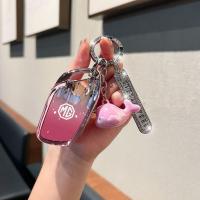 ราคา เหมาะสําหรับ MG Master Key Cover TPU กุญแจรถ 2018 MG ZS MG5 HS EZS mg6 รถรีโมทคอนโทรล Key Bag Chain (45560243262)