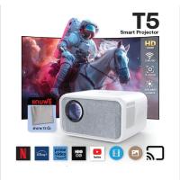 ราคา โปรเจคเตอร์ Smart Projector รุ่น T5 Full HD 1080P Android 9.0 จอใหญ่สุดได้ถึง 150 นิ้ว (56662361911)