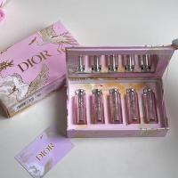 ราคา Clearance ข้อเสนอพิเศษ-2026 Dio ลิปบาล์มเปลี่ยนสีได้ Charming Lipstick Moisturizing Five- Piece Set#提升气色送女朋友礼盒 (53913259241)