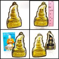 ราคา พระงั่งมหาเสน่ห์ เมตตามหาเสน่ห์ มหานิยม ครูบาคำเป็ง (56057920232)