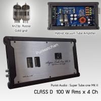 ราคา Purist audio Super Tube one MKll แอมป์รถยนต์ แอมป์หลอด มือสอง สภาพดีมาก (27558713304)