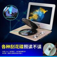 ราคา 金正1359移动dvd影碟机便携式播放机高清儿童evd小电视学生cd光碟 เครื่องเล่นดีวีดีพกพา Jinzheng 1359, เครื่องเล่นความละเอียดสูงแบบพกพาสำหรับเด็ก, EVD มินิทีวี, เครื่องเล่นซีดีสำหรับนักเรียน (55613078337)