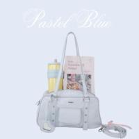 ราคา กระเป๋า 8angles รุ่น gossip สีฟ้าพาสเทล (43057900897)
