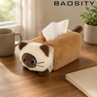 ราคา [ความเบา] ที่ใส่ทิชชูแมวตุ๊กตาฝาครอบกล่องทิชชู่ตกแต่งเคสคิตตี้น่ารักสําหรับตกแต่งบ้านสํานักงาน (56411486943)