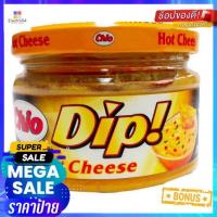 ราคา Chio Hot Cheese Dip 200g ชิโอะ ฮอทชีสดิป 200g (10312053389)