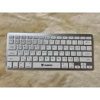 ราคา คีย์บอร์ด NUBWO รุ่น NKB101 (บูลทูธ bluetooth) เชื่อมต่อไอแพดได้ (25594862466)