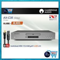 ราคา CAMBRIDGE AUDIO : AX-C35 (GREY) /piyanas electric/ปิยะนัส อิเล็คทริคส์ (15517972231)