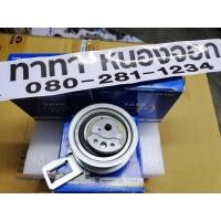 ราคา รอกตัวตั้งสายพานไทม์มิ่ง Xenon ดีเซล150 (10844224665)