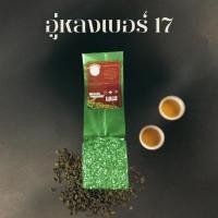 ราคา ชาอูหลงก้านอ่อน อู่หลงเบอร์17 (Oolong No.17) (10003224206)