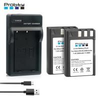 ราคา 2400mAh EN-EL9 EN-EL9a ENEL9 ENEL9a EN EL9 EL9a แบตเตอรี่ + เครื่องชาร์จสําหรับ Nikon D40 D40X D60 D3000 D5000 กล้องดิจิตอล (46162879729)