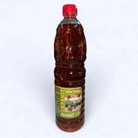ราคา อูร์ซานเต้ น้ำส้มสายชูไวน์สเปนขาว 1 ลิตร Urzante Spanish Wine Vinegar White 1 Litre (28990433511)