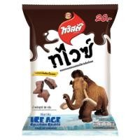 ราคา โปรสุดพิเศษ!!! ทวิสตี้ ทไวซ์ ขนมขบเคี้ยว รสช็อคโกแลต 59กรัม Twisty Twice Snack Chocolate Flavor 59 g. (7765934958)