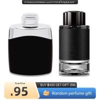 ราคา น้ำหอมขายดี Explorer EDP น้ำหอมผู้ชาย น้ำหอมใช้ทุกวันของแท้ (48162974152)
